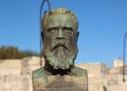 MUSEE DE PEINTURE ET D'ARCHÉOLOGIE ETIENNE TERRUS